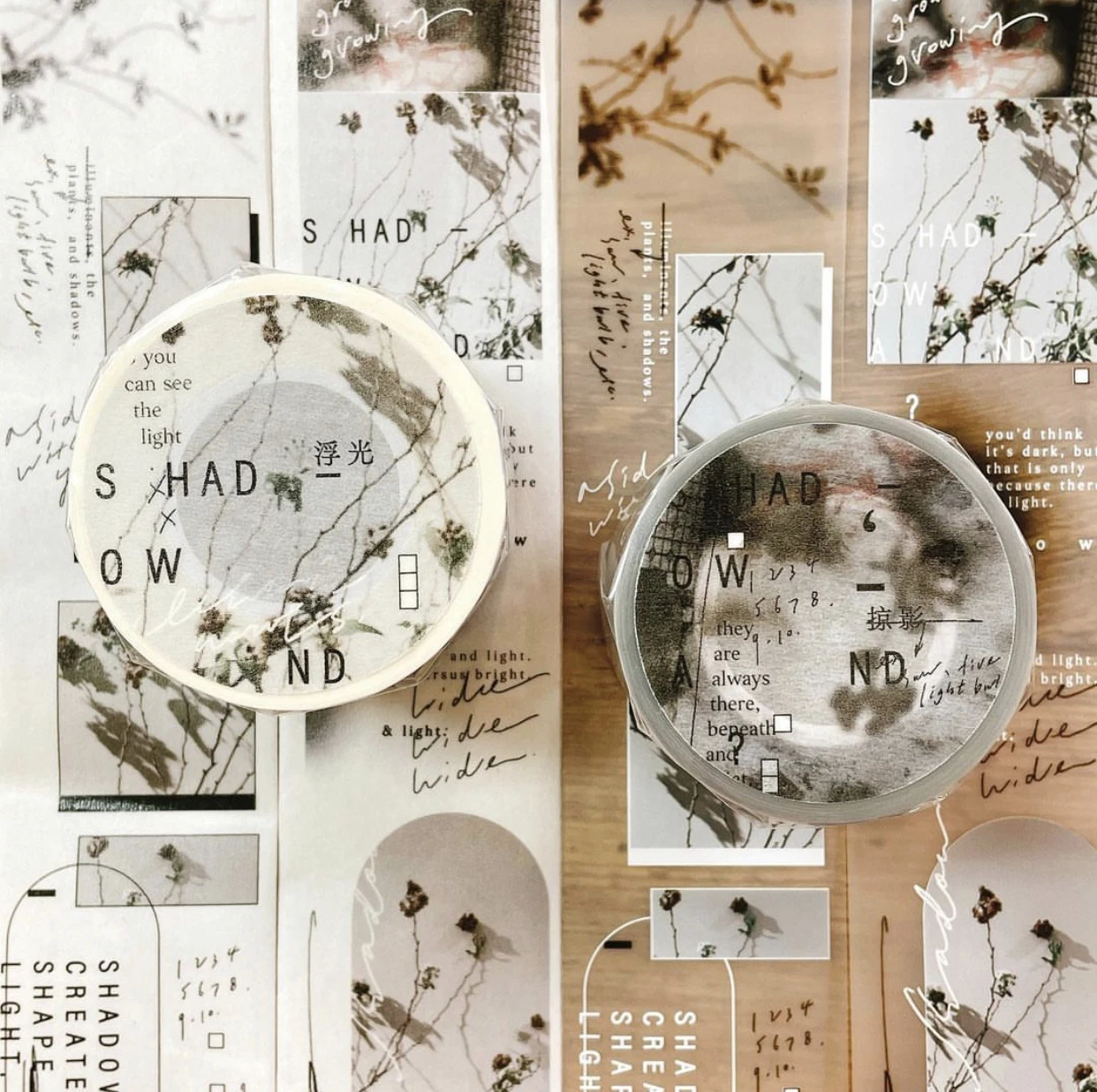 Somesortoffern Vintage You Can See The Light Shadow Washi PET Tape for Card Making DIY Scrapbooking Plan Decorative Sticker