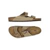 Birkenstock Herren Sandale, Gr. 49, beige, kein Etikett