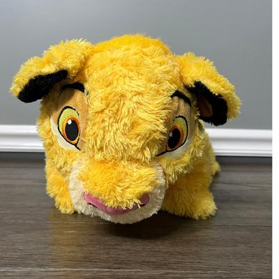 Disney Toys | Disney Parks Simba Pillow Pet Lion King Plush Stuffed Animal Toy Kids | Color: Black/Yellow | Size: Osbb