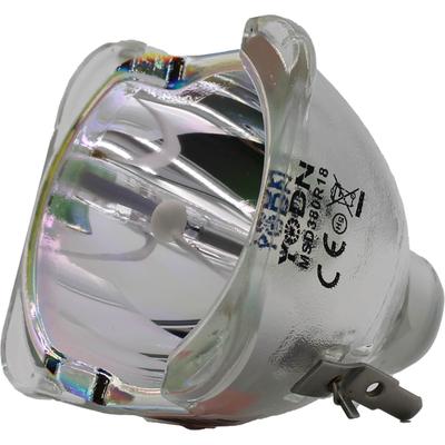 YODN 260W 9R Moving Head Light Discharge Lamp for the HC-M265 Fixture