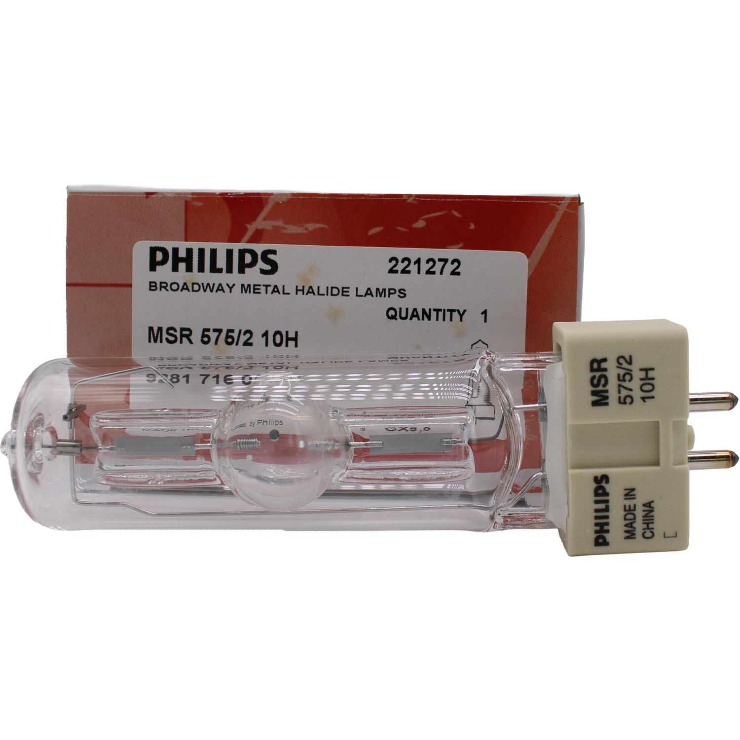 MSR 575/2 Pure Reliability Pilot 575 PR-2575 575 Watts Studio/Disco Lamp