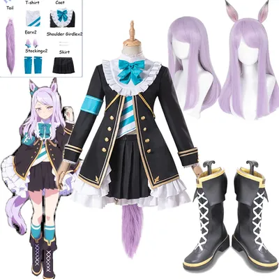 Anime Umamusume: Pretty Derby Staffel 2 Mejiro McQueen Cosplay Kostüm Lolita Kleider SJ Uniform Perücke Schuhe für Frauen Halloween Image