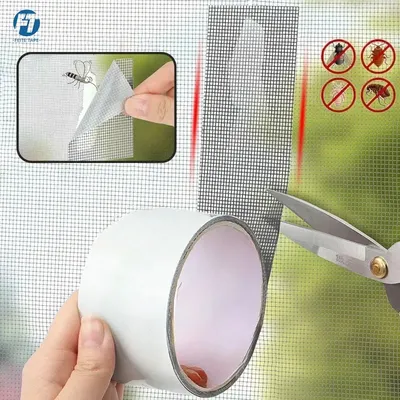 Summer Self-adhesive Window Screen Mosquito Net Repair Tape Screen Mesh Sticker Anti-mosquito Window Door Repair Subsidy Tapes