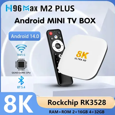2025 M2 PLUS TV Box Android 14.0 Quad Core CPU Smart TV BOX Wifi6 BT5.4 Media Player 8K Set Top Box Sprachfernbedienung Media Player