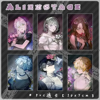Luka Hyuna Ivan Till Sua Mizi Spiel Alien Bühne Cosplay PVC Transparente Karte Laser Doppel Flash Anime Karte Sammlerstücke Geschenk Image