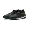 Fußballschuh PUMA "FUTURE 8 MATCH Futsalschuhe Erwachsene", Gr. 44.5, schwarz fizzy light grün terrain gelb, Obermaterial: Textil, Synthetik; Futter: Textil, Synthetik; Innensohle: Textil; Laufsohle: Gummi, Schuhe