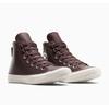 Sneaker CONVERSE "CHUCK TAYLOR ALL STAR LEATHER", Gr. 42,5, totally fudged, egret, Leder, sportlich, Schuhe