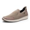 Slip-On Sneaker ARA "LISSABON", Damen, Gr. 7 (40,5), beige (hellbeige), Textil, Microfaser, unifarben, casual, Schuhe, Slipper, Sneaker in Komfortweite G (= weit)