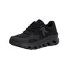 Sneaker RIEKER "Rieker Sneaker Textil", Damen, Gr. 41, schwarz, Textil, casual, Schuhe