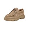 Schnürschuh PAUL GREEN "Paul Green Halbschuhe Veloursleder", Damen, Gr. 38,5, braun (antelope), Veloursleder, casual, Schuhe