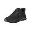Sneaker TAMARIS "Tamaris Sneaker Lederimitat/Textil", Damen, Gr. 38, schwarz (schwarz, schwarz), Lederimitat, Textil, casual, Schuhe