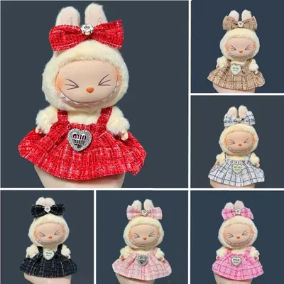 (Clothes only) Suitable for 15-17cm labubu DIY Classic Dress Set Children's Accessories Cute Plush Dress Clothing Accessories