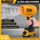 Dewalt 30.000 giri/min spazzolato ventilatore a turbina senza fili tenuto in mano ventilatore violento asciugatrice 20V ricaricabile strumento di soffiaggio della polvere 2025 nuovo