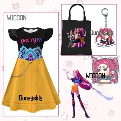 Huntrix KPop Demon Hunters Mira Anime Cosplay Kostüme Zubehör Jirai Kei Coole Kawaii Schöne Party Täglich Halloween Cosplay Image