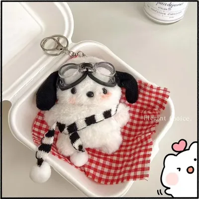 Niedliche Tier-Cartoon-Plüsch-Schutzhülle für Airpods4/3 2Pro Kopfhörer-Zubehör, tragbare Audio-Video-Ausrüstung, Airpods pro2 Image