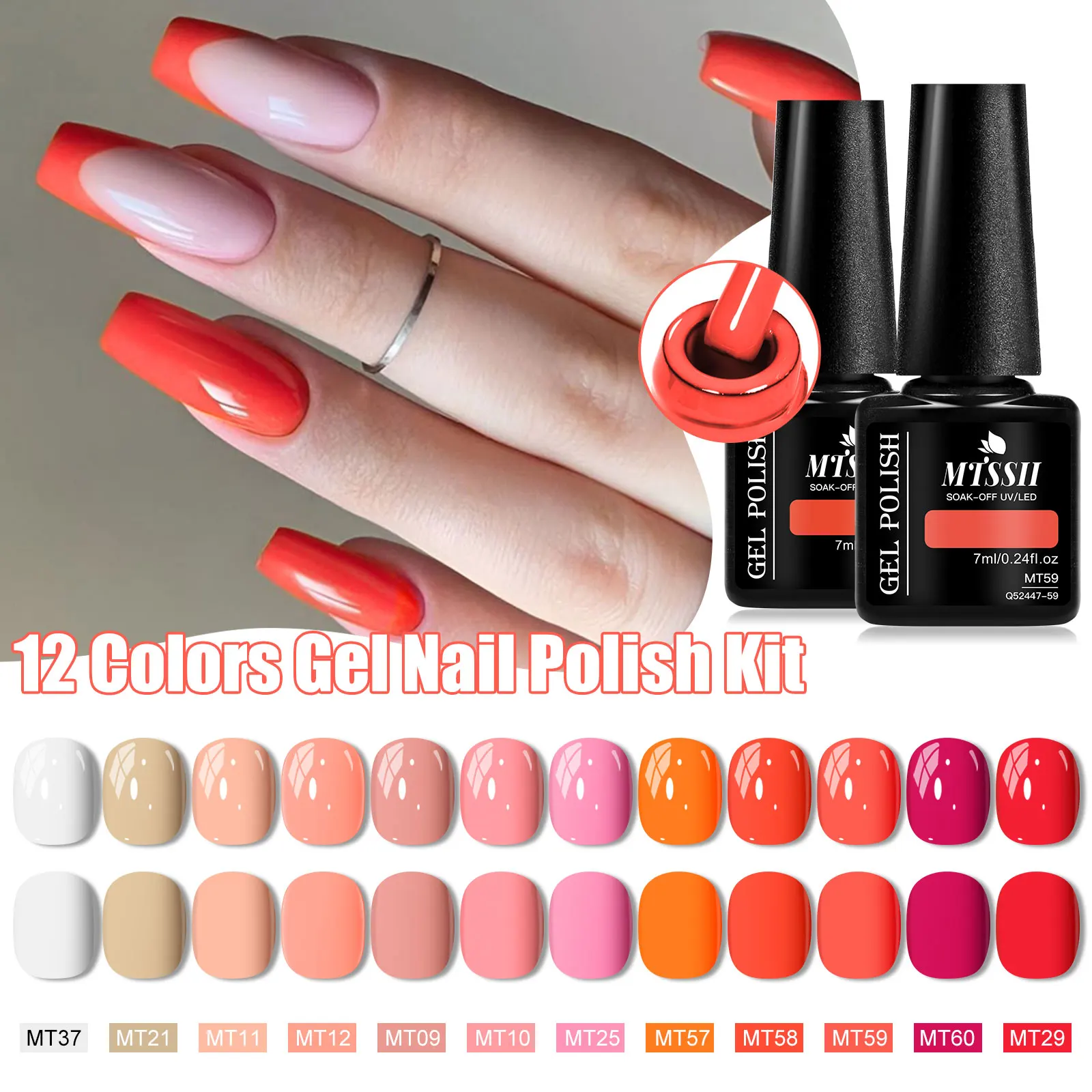 12 TEILE/SATZ Nude Pink Nagelgelpoliermittel Set Rot Glitzer UV Semi-Permanent Soak Gel Nagellack Geeignet für Anfänger Maniküre Kit Image