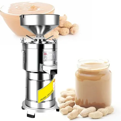 Food Processor Electric Peanut Butter Machine Grinder Colloid Mill Sesame Nut Crusher