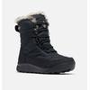 Snowboots COLUMBIA "MINX™ SHORTY IV", Gr. 42, schwarz (schwarz, titanium ii), Textil, sportlich, Schuhe, gefüttert