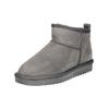 Stiefelette ARA "Ara Stiefelette Veloursleder/Textil", Damen, Gr. 37, grau (hellgrau), Veloursleder, Textil, casual, Schuhe