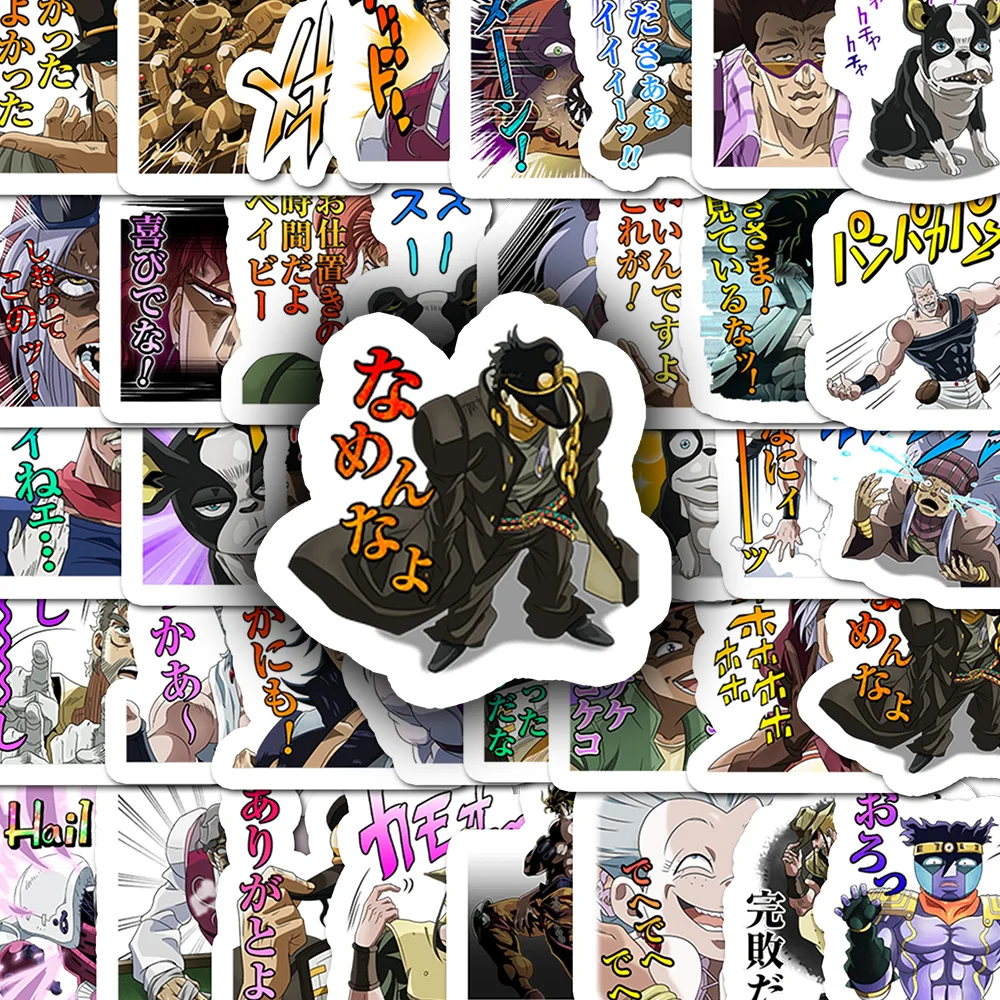 40 Stück JOJO's Adventure Journey Aufkleber, Partybevorzugung, Geschenk für Kinder, Skateboard, Koffer, Gitarre, Wasserkocher, Deko, wasserdichte Handyhülle Image