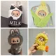 Simpatici vestiti per bambole al latte per Labubu Abbigliamento fatto a mano 17 cm Accessori per bambole per Labubu V1 V3 Dress Up Abbigliamento per bambole in vinile Ropa