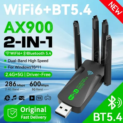 AX900 WIFI6 Bluetooth 5.4 USB Wireless Adapter 2,4G/5Ghz 900Mbps Dual Band 4-Antennen WiFi Netzwerk Karte Dongle Nur Für WIN10/11