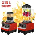 Frullatore elettrico 2 IN 1 2000W Frullatore professionale Spremiagrumi Frullatore Frutta Vegtable Frullatori da tavolo Robot da cucina per bambini