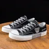 Little Bear Cartoon-Leinwandschuhe, niedrig geschnittene Jugend-Studenten-Herrenschuhe, 2024, neue trendige, vielseitige, atmungsaktive Board-Schuhe mit weichen Sohlen