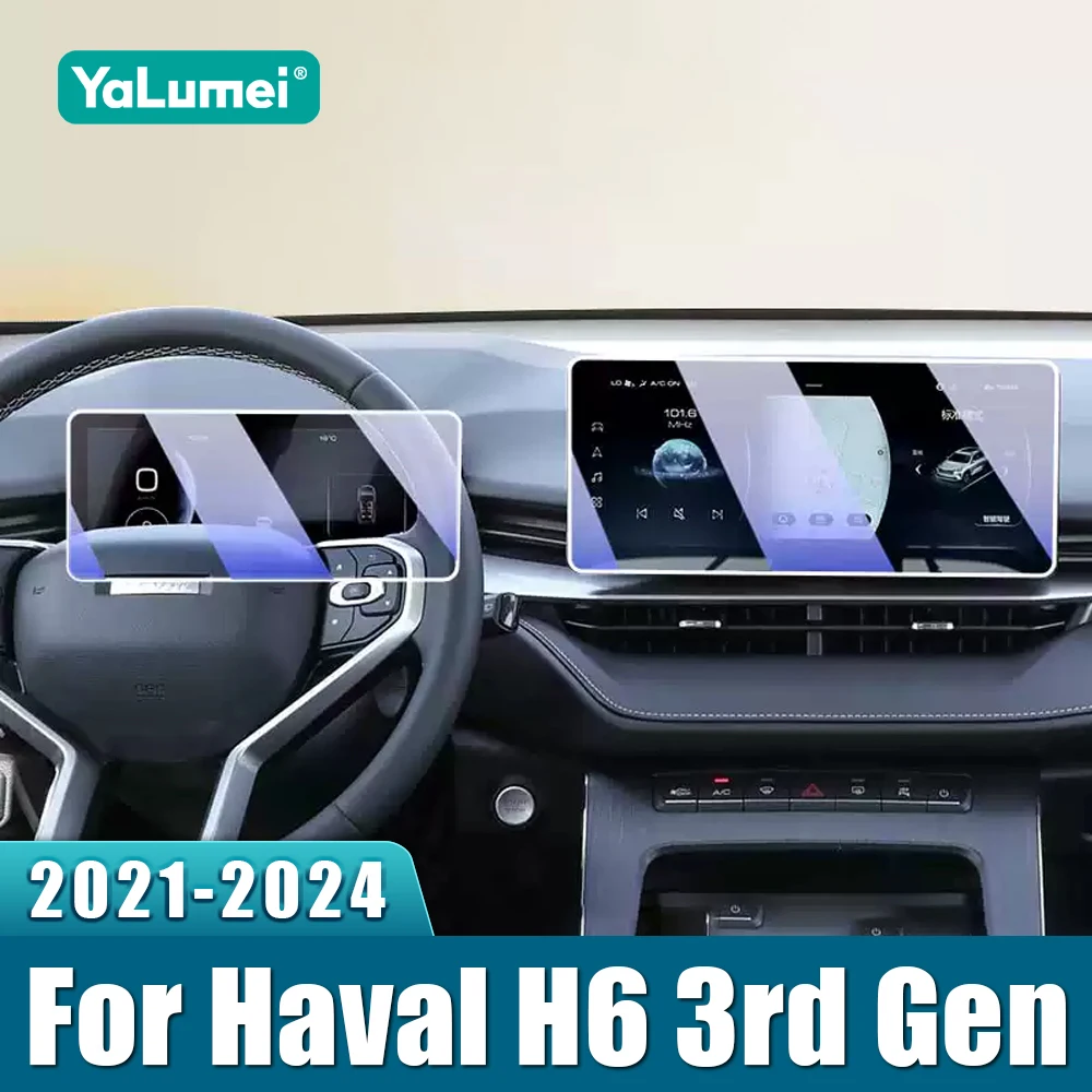 Für Haval H6 3rd Gen GT 2021 2022 2023 2024 12,3 Zoll Auto GPS Navigation Gehärtetem Film Dashboard Display Screen Protector Aufkleber Image