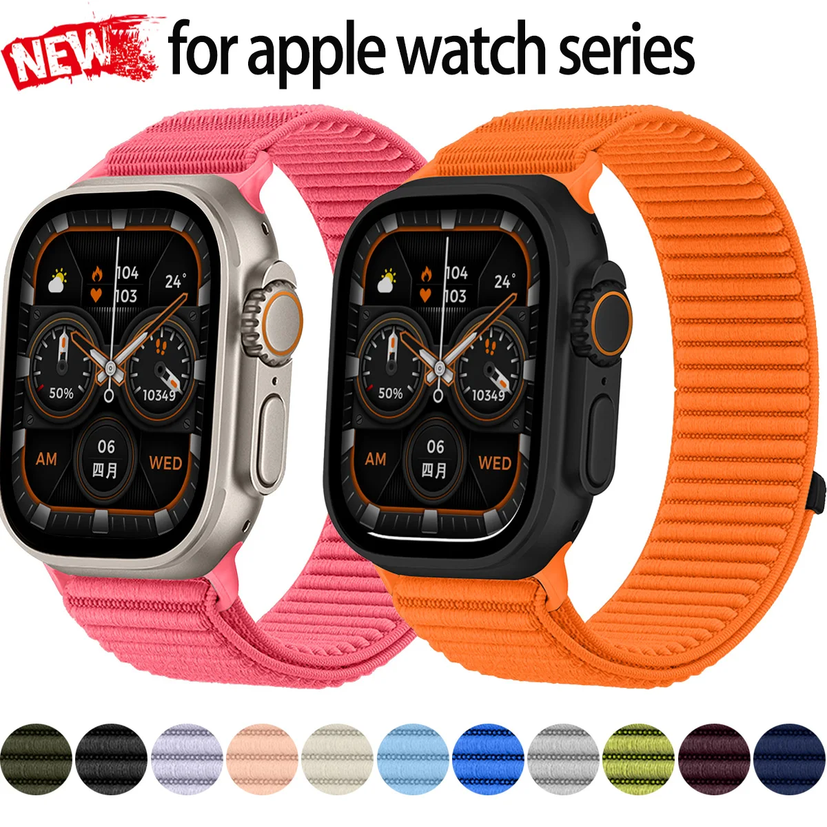 Nylonarmband für Apple Watch Ultra 49 mm 38 40 42 44 45 46 mm atmungsaktives Sportarmband für iWatch 10 9 8 7 6 5 SE Smartwatch-Armband Image