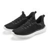 Sneaker JOHN DEVIN "Halbschuhe, Freizeitschuhe", Herren, Gr. 42, schwarz, Obermaterial: 80% Textilmaterial, 20% Lederimitat. Futter: 100% Textilmaterial. Decksohle: 100% Textilmaterial. Laufsohle: 100% Synthetik, unifarben, casual, Schuhe, mit...