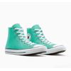 Sneaker CONVERSE "CHUCK TAYLOR ALL STAR", Gr. 37,5, archive sea grün, Textil, sportlich, Schuhe