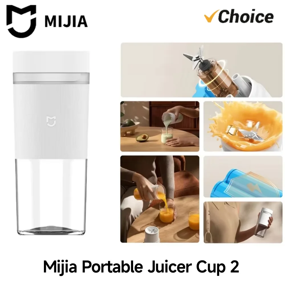 Mijia Portable Juicer 2 Fruit Automatic Juicer Type-C Charging Automatic Rinse Household 300ML Capacity Juicer