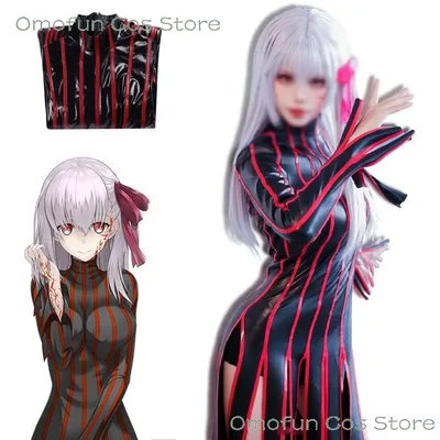 Matou Sakura Anime Spiel Fate/Stay Night Cosplay The Holy Grail War Kostüm Perücke Frauen Gestreiftes Kleid Mädchen Karneval Fancy Anzug Image