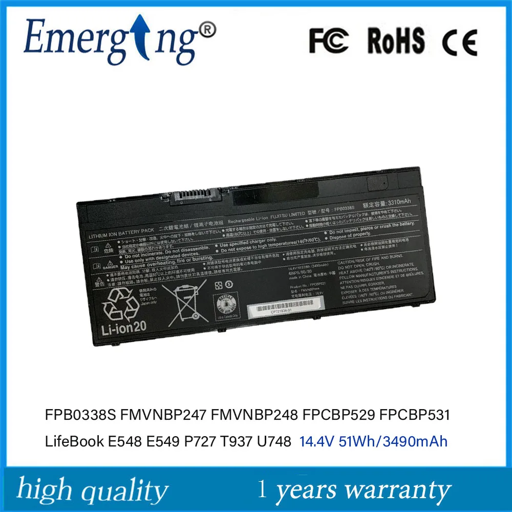 Emerging Battery For Fujitsu LifeBook U747 U748 U757 U758 T938 T939 T937 E548 E558 FPB0338S FPCBP529 FMVNBP248 FMVNBP247 Image