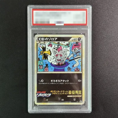 Card image cap