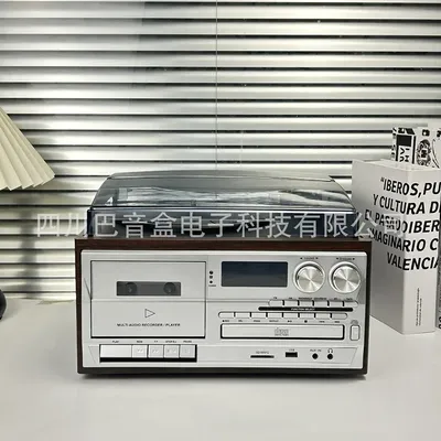 Bluetooth Speaker, Vinyl Record Player, Vintage Adjustable Gramophone with Record Player,Tape Drive,FMAM Desktop Radio