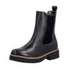 Stiefelette REMONTE "Remonte Stiefelette Leder/Textil", Damen, Gr. 43, schwarz (schwarz, schwarz), Leder, Textil, casual, Schuhe