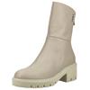 Stiefelette NERO GIARDINI "Nero Giardini Stiefelette Leder", Damen, Gr. 40, beige, Leder, casual, Schuhe