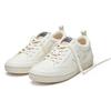 Sneaker FLAMINGOS LIFE "ROLAND V.10", Gr. 45, weiß (triple panna), Synthetik, Textil, sportlich, Schuhe, veganer Sneaker, Obermaterial aus 70% Maisresten