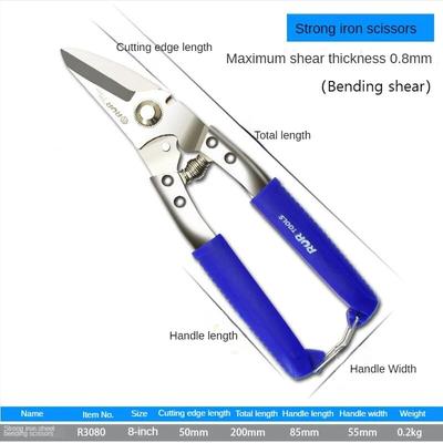 Multifunctional Metal Cutting Scissors For Aviation & Industrial Use Iron Sheet, Tin, & More R3080