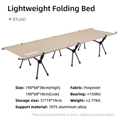 PACOONE Camping Cot Folding Camping Bed Portable Outdoor Sleeping Cot For Adults Kids, Ideal For Travel, RV, And Camping khaki