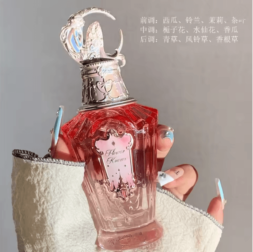 Flower Knows Strawberry Cupid Perfume Lychee Bouquet & Strawberry Milk Shake multi