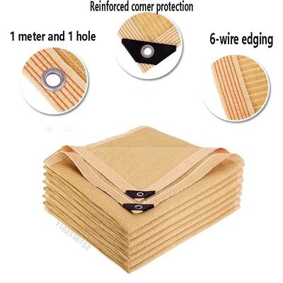 High Quality HDPE Sunshade Net: UV Protection For Garden, Pergola, Pool Awning & More 2x5m BEIGE