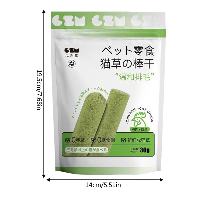 Healthy Indoor Cat Grass Chew: Natural Molar Rod For Kittens' Dental Health 1