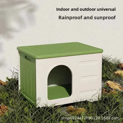 Universal Shelter in All Seasons Cat Nest Stray Dog Outdoor Nest Cat House Dog House Pet Bed Pet Supplies