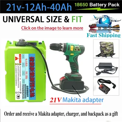 2025.21V backpack lithium battery large capacity electric tool external Makita adapter power battery