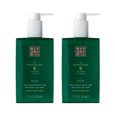 Rituals Doppelpack The Ritual of Jing Hand Wash Image