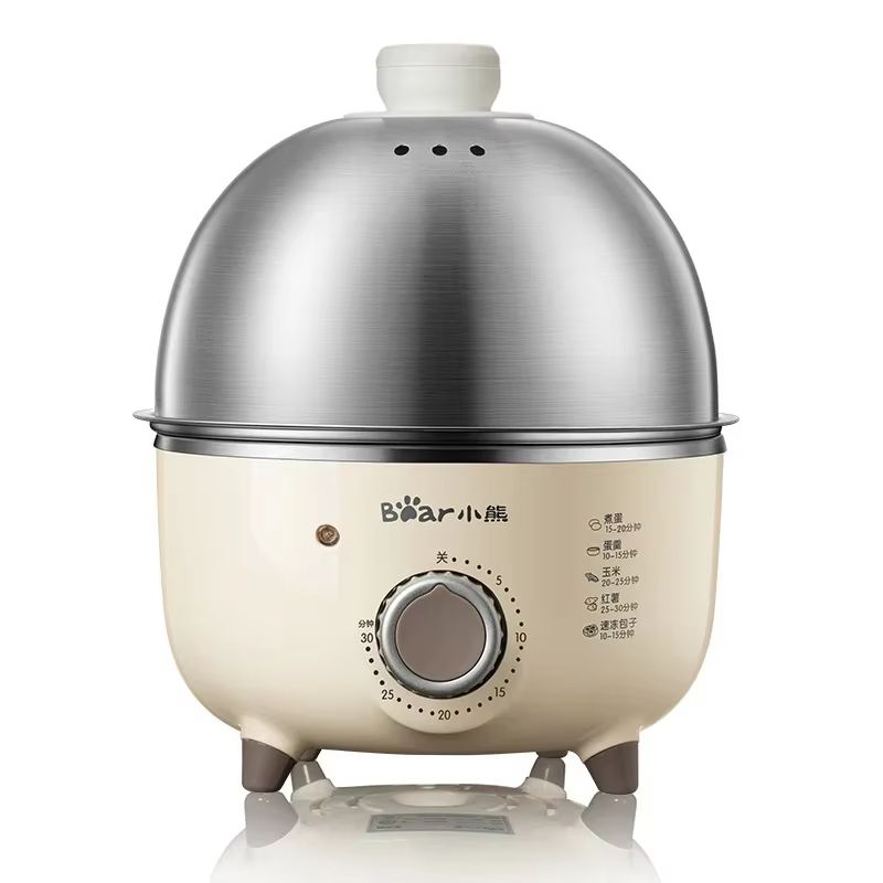 360W Electric Egg Boiler & Steamer Multifunctional Breakfast Maker With Timer & Auto Shut Off yellow au