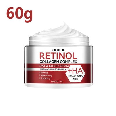 Retinol Face Cream Anti Aging Moisturizer For Wrinkles, Brightening & Repairing Skin Nourishing & Moisturizing Facial 60g
